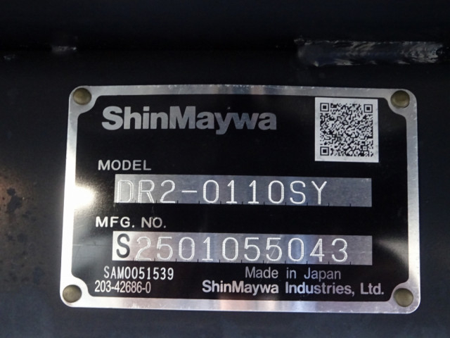 トヨタ ダイナ 小型 土砂ダンプ 2KG-XZU600D(92649) 50枚目