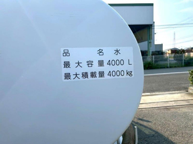 三菱ふそう キャンター 小型 高圧洗浄車 2PG-FEB90(92660) 5枚目