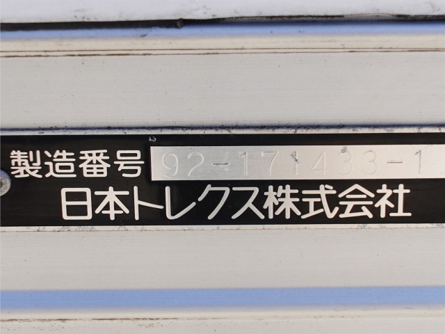 三菱ふそう ファイター 中型 バン 2KG-FK71F(101345) 17枚目