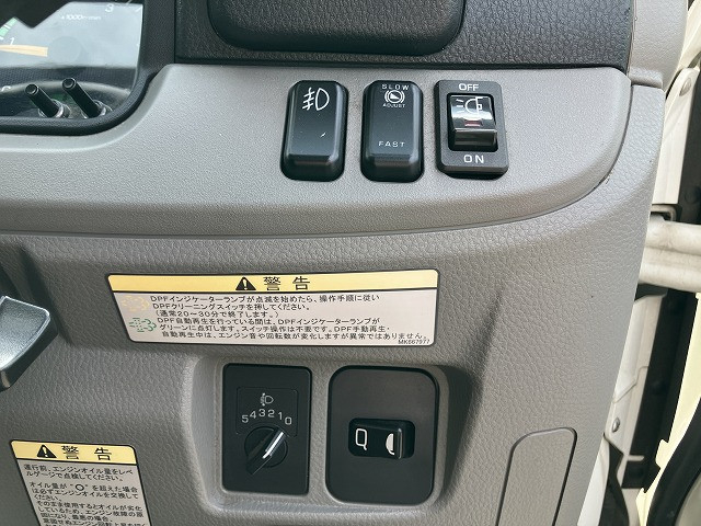 三菱ふそう キャンター 小型 アルミバン 2RG-FEB50(92662) 37枚目
