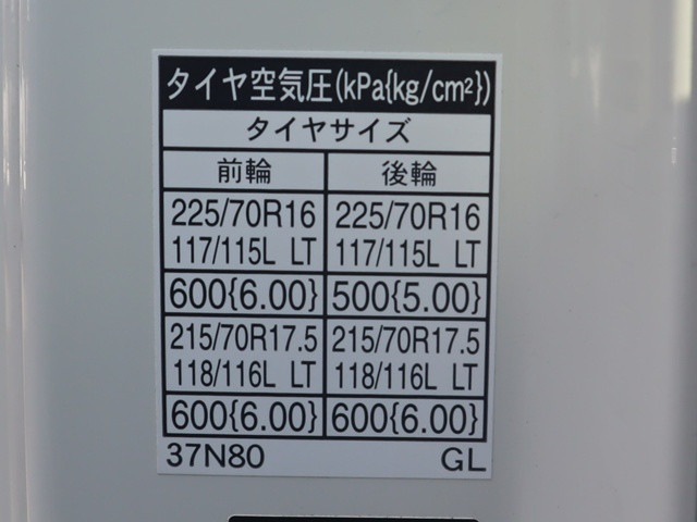 トヨタ ダイナ 小型 平ボディ 2RG-XZU722(92663) 20枚目