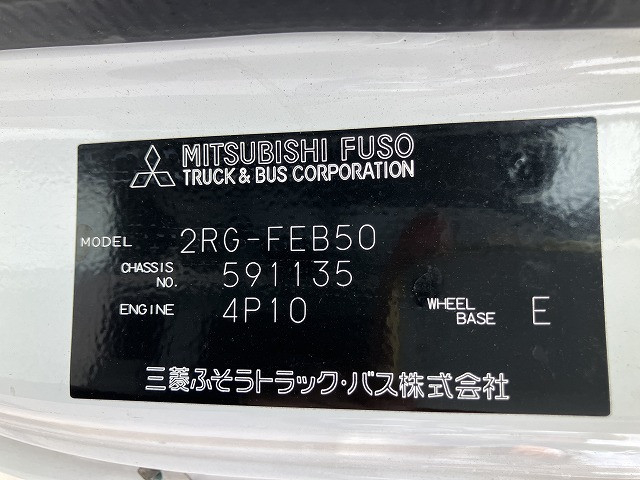 三菱ふそう キャンター 小型 アルミバン 2RG-FEB50(92662) 47枚目