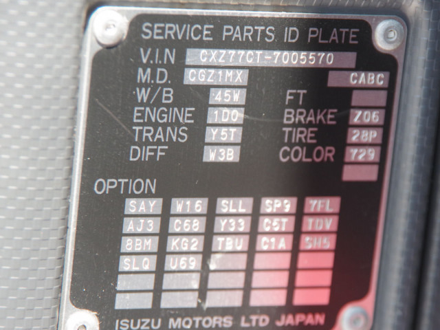 いすゞ ギガ 大型 土砂ダンプ 2PG-CXZ77CT(92665) 30枚目