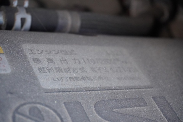 いすゞ エルフ 小型 Wキャブ 2RG-NPR88AR(92666) 14枚目