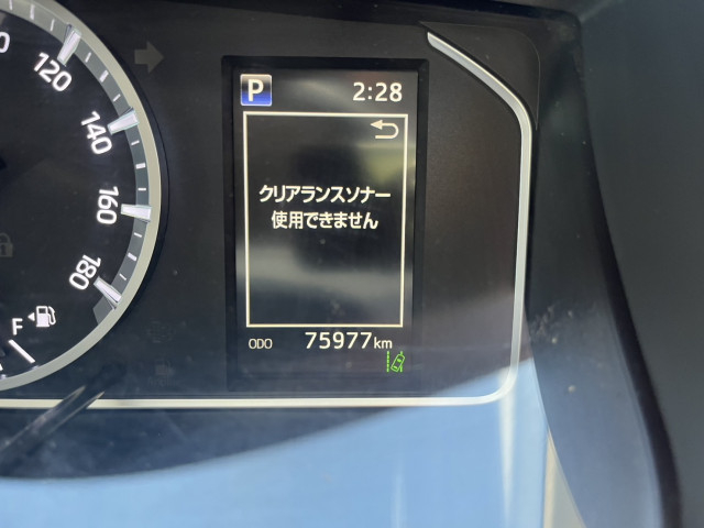トヨタ ハイエース 小型 その他 QDF-GDH206(92668) 25枚目