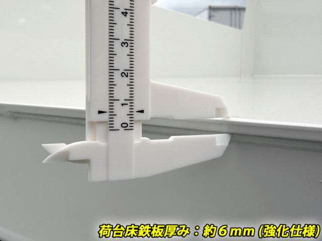 日野 デュトロ 小型 土砂ダンプ 2WG-XZU603T(106473) 17枚目