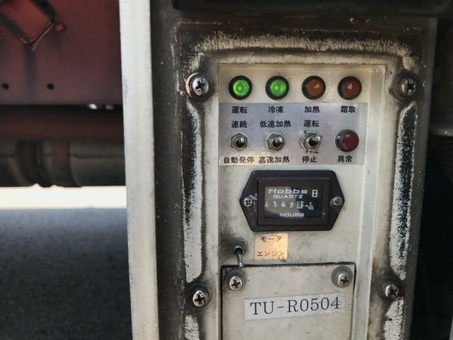 Mitsubishi Fuso super_great Large Freezer box_body LKG-FU55VZ(7411) 37枚目
