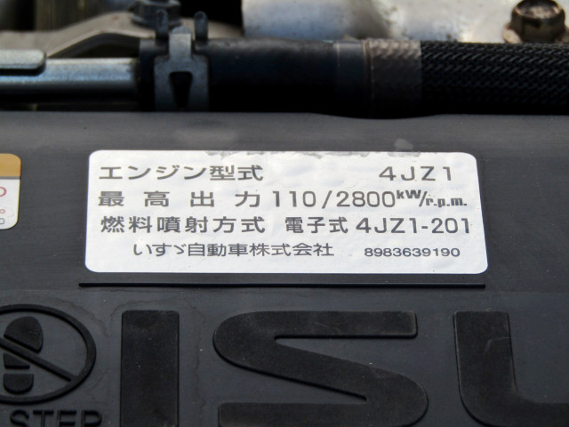いすゞ エルフ 小型 平ボディ 2RG-NKR88A(92669) 34枚目