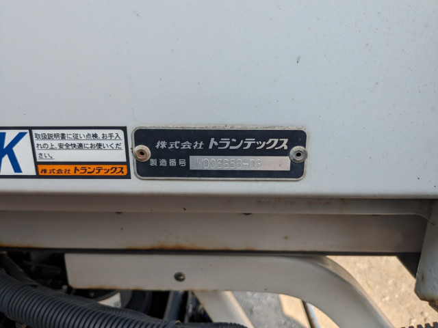 日野 レンジャー 中型 アルミウィング 2PG-FD2ABG(92670) 30枚目