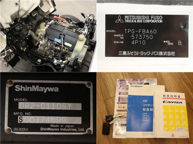 三菱ふそう キャンター 小型 土砂ダンプ TPG-FBA60(92678) 18枚目