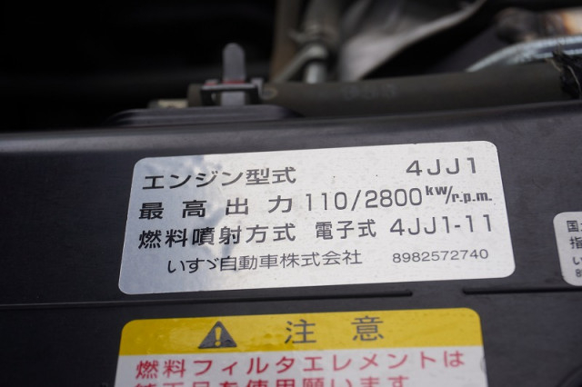 いすゞ エルフ 小型 平ボディ TRG-NMR85R(92679) 13枚目