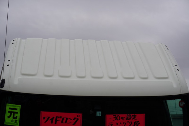 日野 デュトロ 小型 冷凍冷蔵バン 2RG-XZU712M(92680) 16枚目