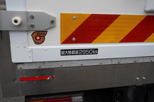 日野 デュトロ 小型 冷凍冷蔵バン 2RG-XZU712M(92680) 31枚目