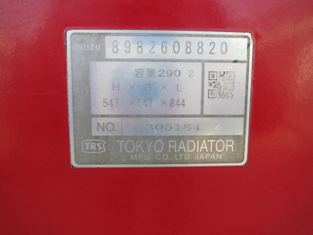 いすゞ ギガ 大型 土砂ダンプ 2PG-CXZ77CT(92684) 26枚目