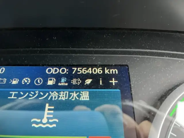 日産自動車 クオン 小型 冷凍冷蔵ウィング 2PG-CG5CA(92563) 49枚目