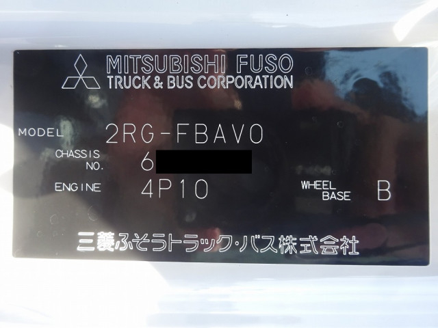 三菱ふそう キャンター 小型 平ボディ 2RG-FBAV0(111822) 48枚目