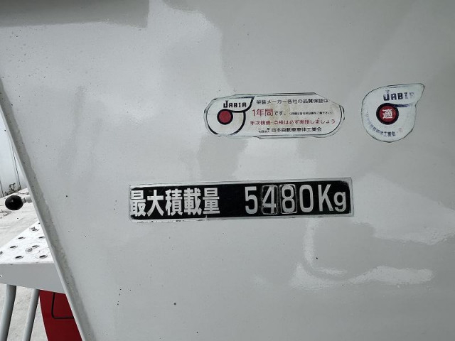 日野 レンジャー 増トン ミキサー車 TKG-GC7JDAA(92702) 13枚目