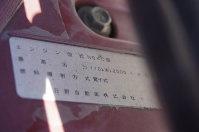 日野 デュトロ 小型 高所作業車 TKG-XZU650F(92704) 13枚目