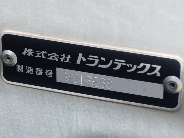 日野 レンジャー 中型 アルミバン 2KG-FC2ABG(92711) 11枚目