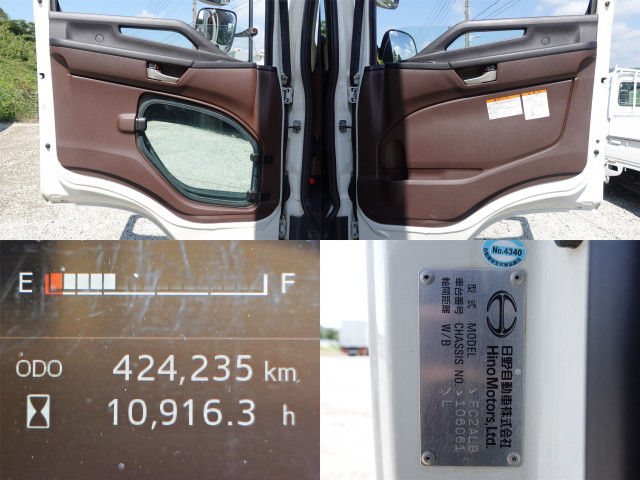 日野 レンジャー 中型 アルミバン 2KG-FC2ABG(92711) 21枚目