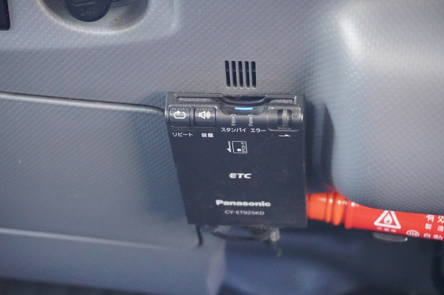 いすゞ エルフ 小型 冷凍冷蔵バン TPG-NPR85AN(92712) 39枚目