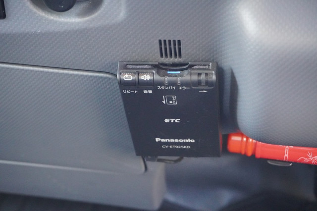 いすゞ エルフ 小型 冷凍冷蔵バン TPG-NPR85AN(92713) 39枚目