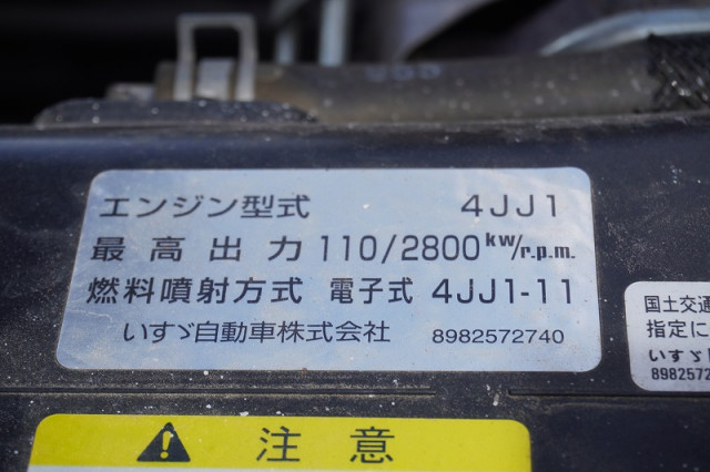 Isuzu elf Small Aerial work platform trucks TPG-NKR85AN(92717) 13枚目