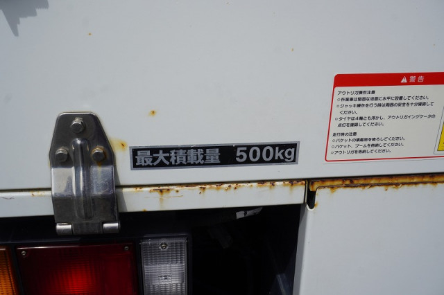 Isuzu elf Small Aerial work platform trucks TPG-NKR85AN(92717) 19枚目