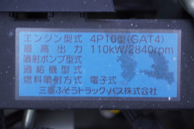 Mitsubishi Fuso canter Small Aerial work platform trucks TPG-FEA50(92724) 13枚目
