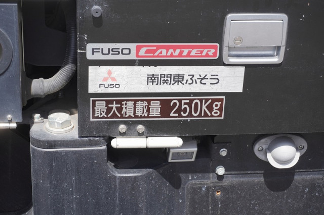 三菱ふそう キャンター 小型 高所作業車 TPG-FEA50(92725) 23枚目