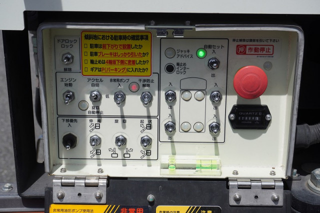 三菱ふそう キャンター 小型 高所作業車 TPG-FEA50(92725) 35枚目