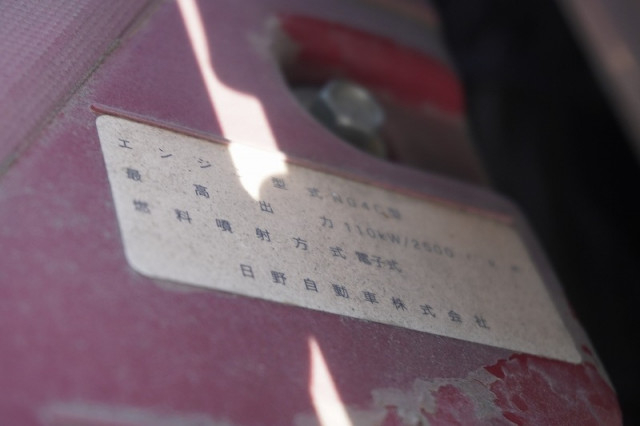 日野 デュトロ 小型 高所作業車 TKG-XZU640F(92726) 27枚目