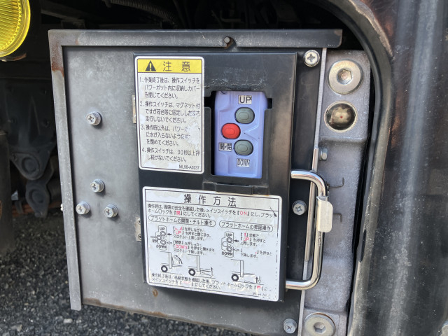 日産自動車 アトラス 小型 アルミバン TRG-FEA5W(92730) 19枚目