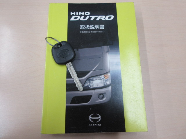 日野 デュトロ 小型 土砂ダンプ TKG-XZU620T(92729) 45枚目