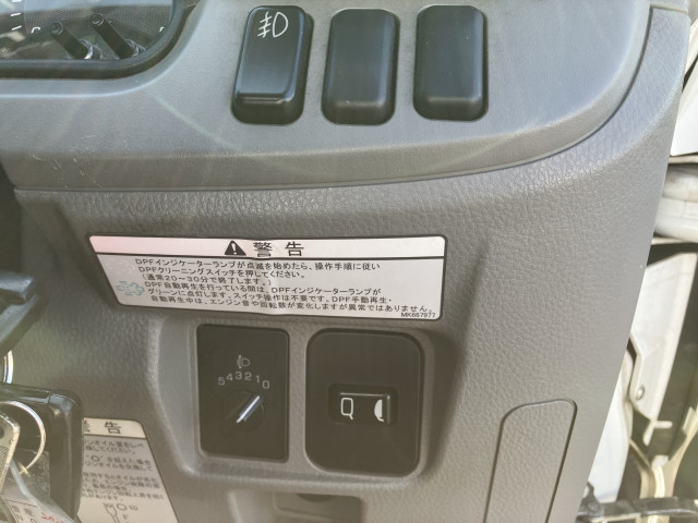 日産自動車 アトラス 小型 アルミバン TRG-FEA5W(92730) 36枚目