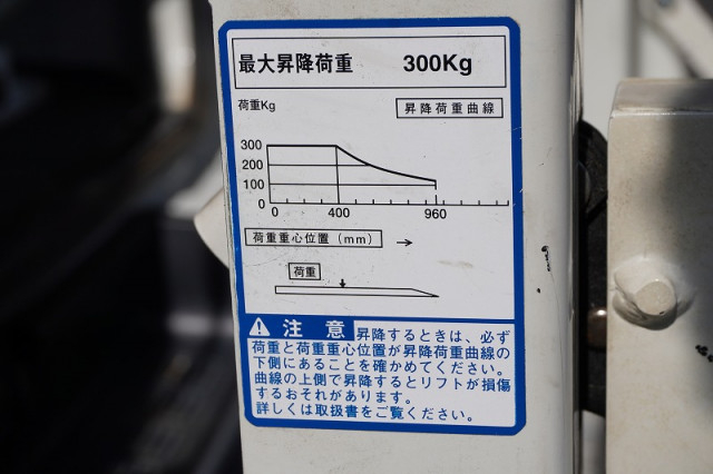 トヨタ ハイエース 小型 ライトバン CBF-TRH200K(92731) 21枚目