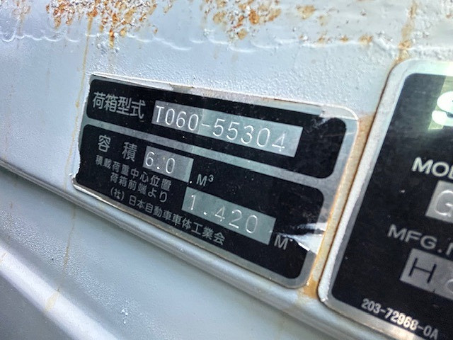 日野 デュトロ 小型 塵芥車（プレス式） TKG-XZU700M(92732) 19枚目