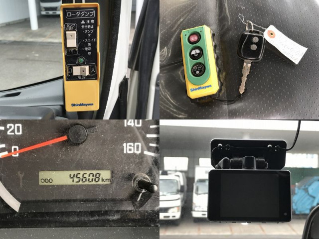 いすゞ エルフ 小型 土砂ダンプ TKG-NPR85YN(92733) 48枚目