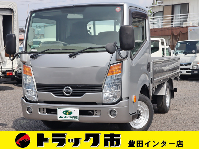 日産自動車 アトラス 小型 平ボディ CBF-SQ1F24(92739) 1枚目