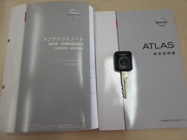 日産自動車 アトラス 小型 平ボディ CBF-SQ1F24(92739) 36枚目