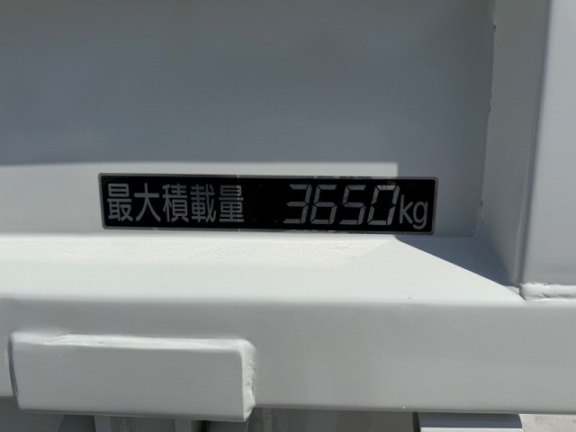 日野 デュトロ 小型 土砂ダンプ TKG-XZU700X(92748) 21枚目