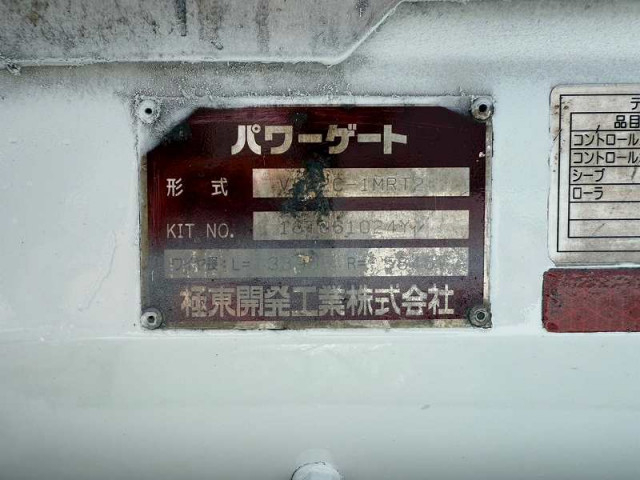 三菱ふそう キャンター 小型 平ボディ TPG-FEB50(92750) 17枚目