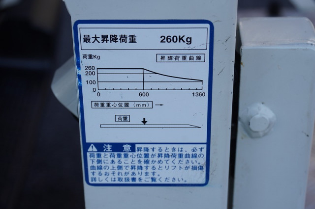 トヨタ ハイエース 小型 ライトバン CBF-TRH200V(92751) 21枚目