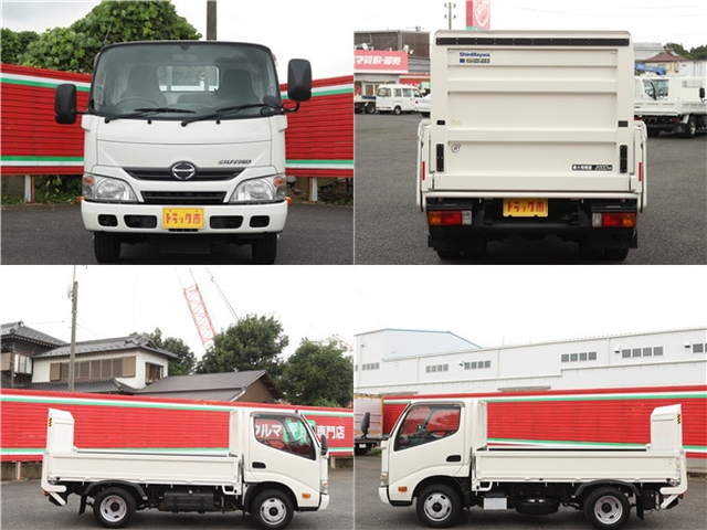 日野 デュトロ 小型 平ボディ TKG-XZC605M(92756) 48枚目