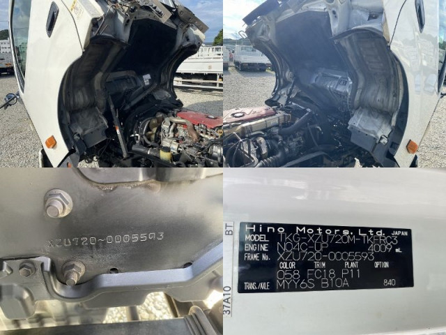 日野 デュトロ 小型 車載専用車 TKG-XZU720M(92765) 47枚目