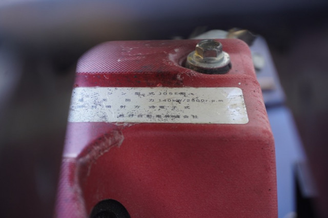 日野 レンジャー 中型 土砂ダンプ TKG-FC9JCAP(92767) 14枚目