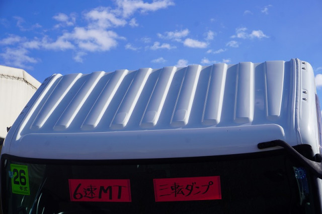 日野 レンジャー 中型 土砂ダンプ TKG-FC9JCAP(92767) 17枚目
