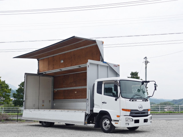 UDトラックス（日産） コンドル 中型 アルミウィング TKG-MK38C(92768) 20枚目