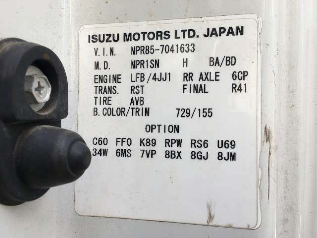 いすゞ エルフ 小型 平ボディ TKG-NPR85AR(92770) 21枚目