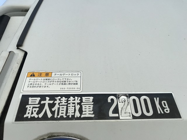 いすゞ エルフ 小型 塵芥車（プレス式） TKG-NMR85N(92769) 47枚目